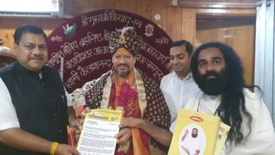 Photo of पूरे विश्व में सनातन धर्म सस्ंकृति का परचम फहरा रहे हैं संत-स्वामी कैलाशानंद गिरी