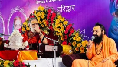 Photo of लव जेहाद एवं लैंड जेहाद पर रोक लगाने के लिए सख्त कानून बनाए केंद्र सरकार-स्वामी चिदम्बरानंद सरस्वती