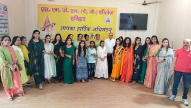 Photo of महाविद्यालय में हरियाली तीज के अवसर पर तीज क्वीन का आयोजन*- सुनील बत्रा